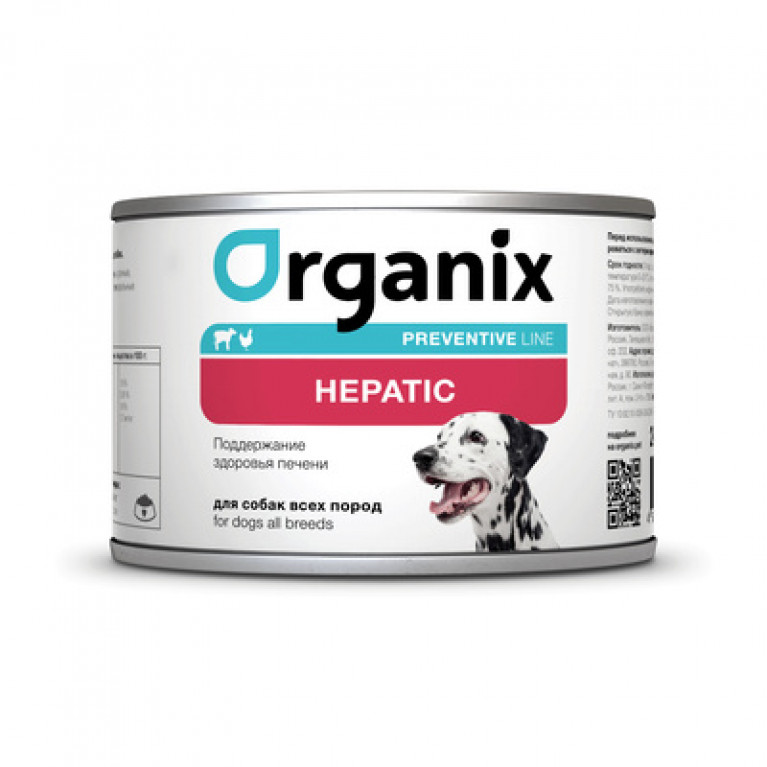 Organix Preventive Line консервы Hepatic для собак "поддержание здоровья печени"